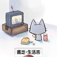 【低所得者の方】親の介護、どうされてますか?