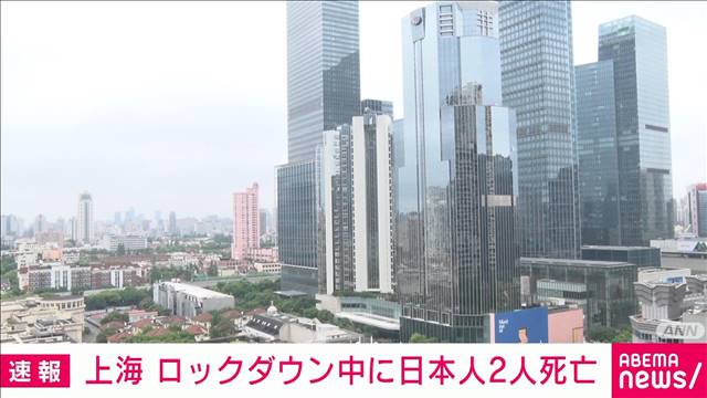 マイナンバーカードまだ作ってない人〜！