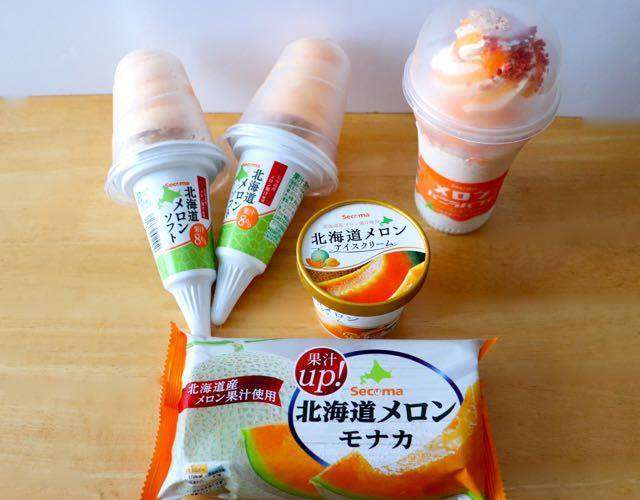 アイス購買ランキング、「ガリガリ君」「ハーゲンダッツ」を抑え1位に輝いた商品は?