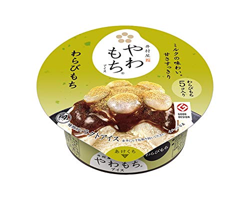 アイス購買ランキング、「ガリガリ君」「ハーゲンダッツ」を抑え1位に輝いた商品は?