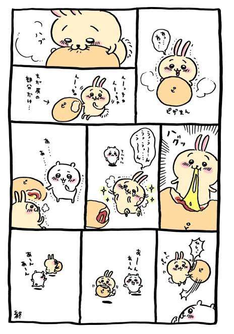 【25日】しまむらに「ちいかわ」グッズ大量入荷！1商品につき2点限り