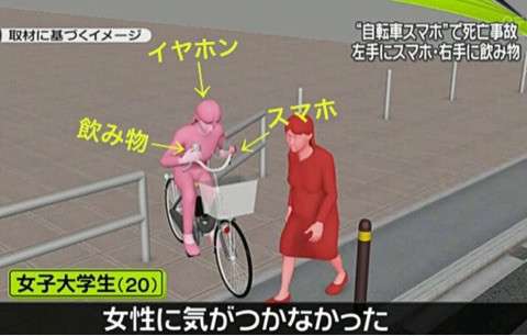 自転車で友人宅に行く途中に…小田原で6歳女児トラックにはねられ死亡　73歳運転手逮捕