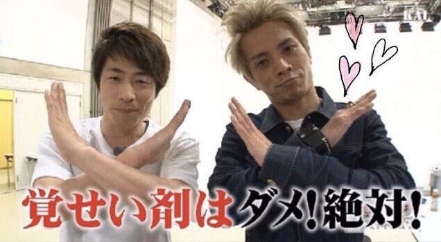 元KAT-TUN・田中聖被告が初公判出廷　覚醒剤使用理由は独立後の業務多忙で「重圧、不安感じていた」