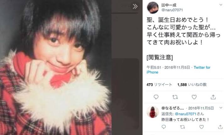 元KAT-TUN・田中聖被告が初公判出廷　覚醒剤使用理由は独立後の業務多忙で「重圧、不安感じていた」