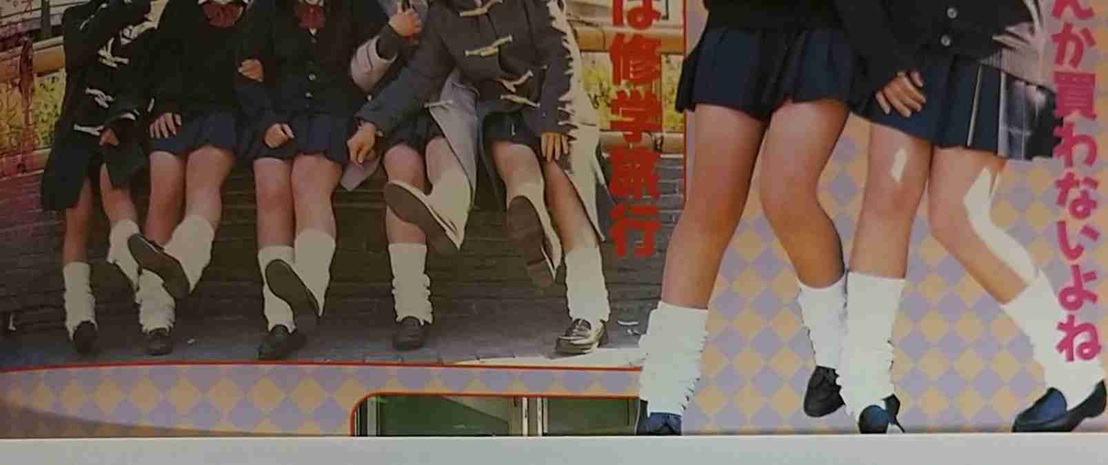 最近の若者はなぜ小顔で、スタイルが良いのか Part2