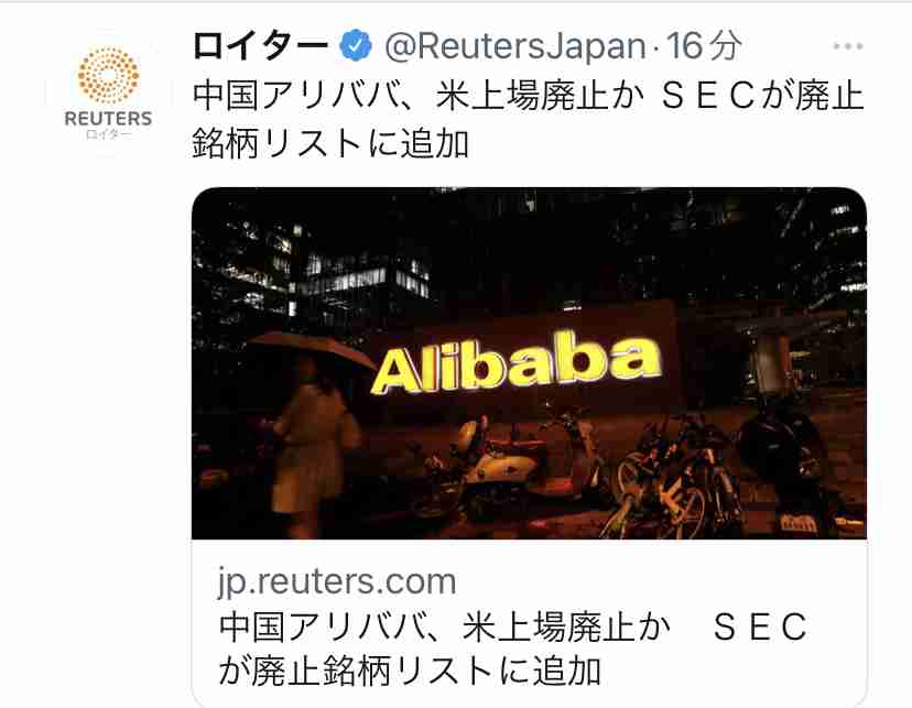 【7月】株トピ【2022年】