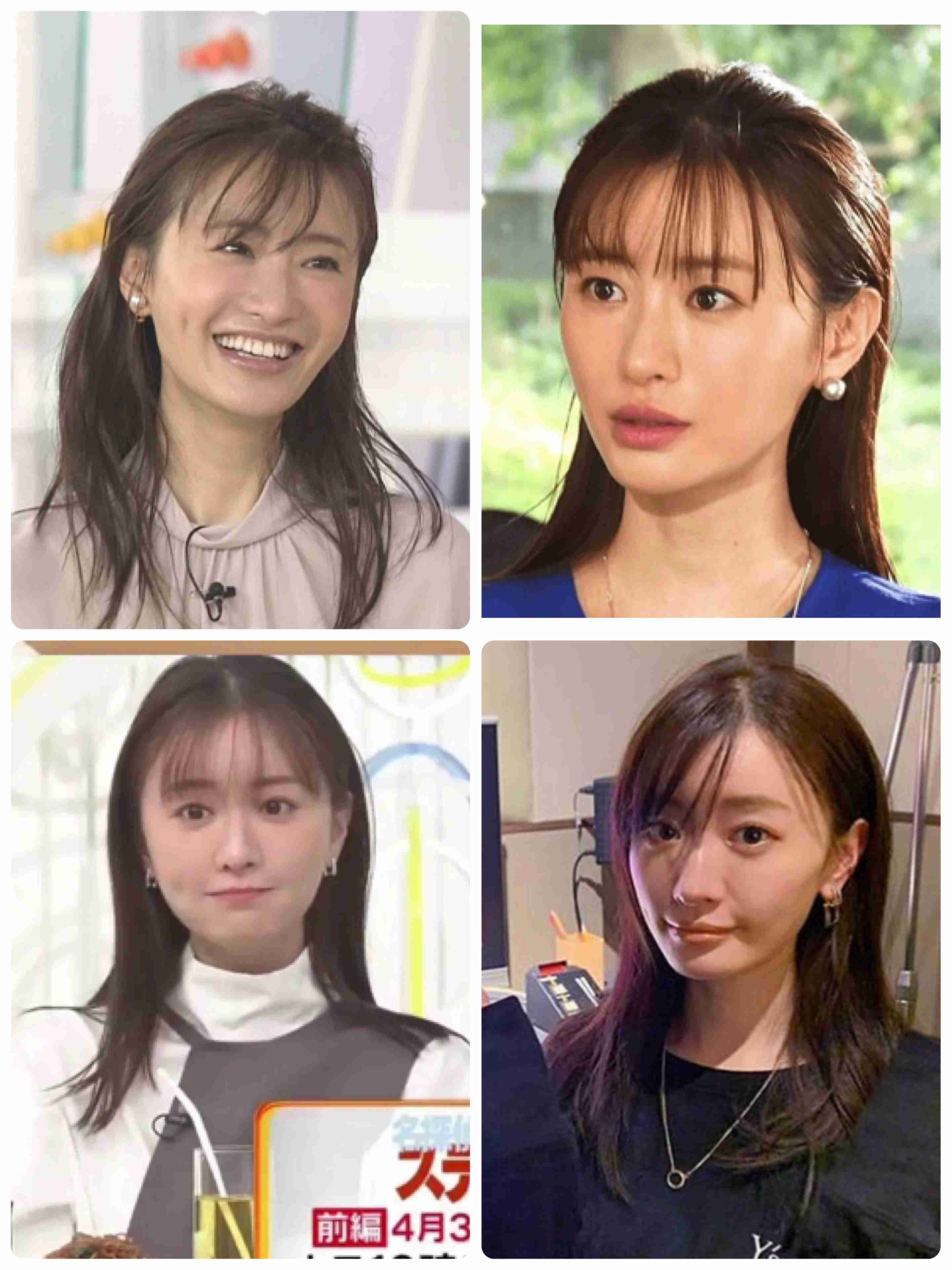 アラフォーでも可愛いと言われたい ガールズちゃんねる Girls Channel