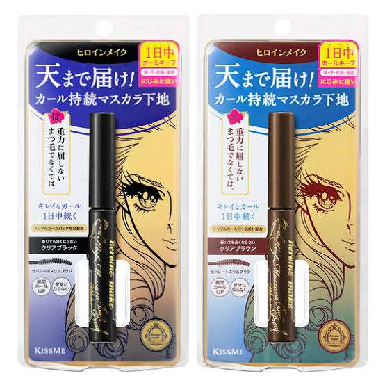 リピは無いなぁと思うコスメpart.5