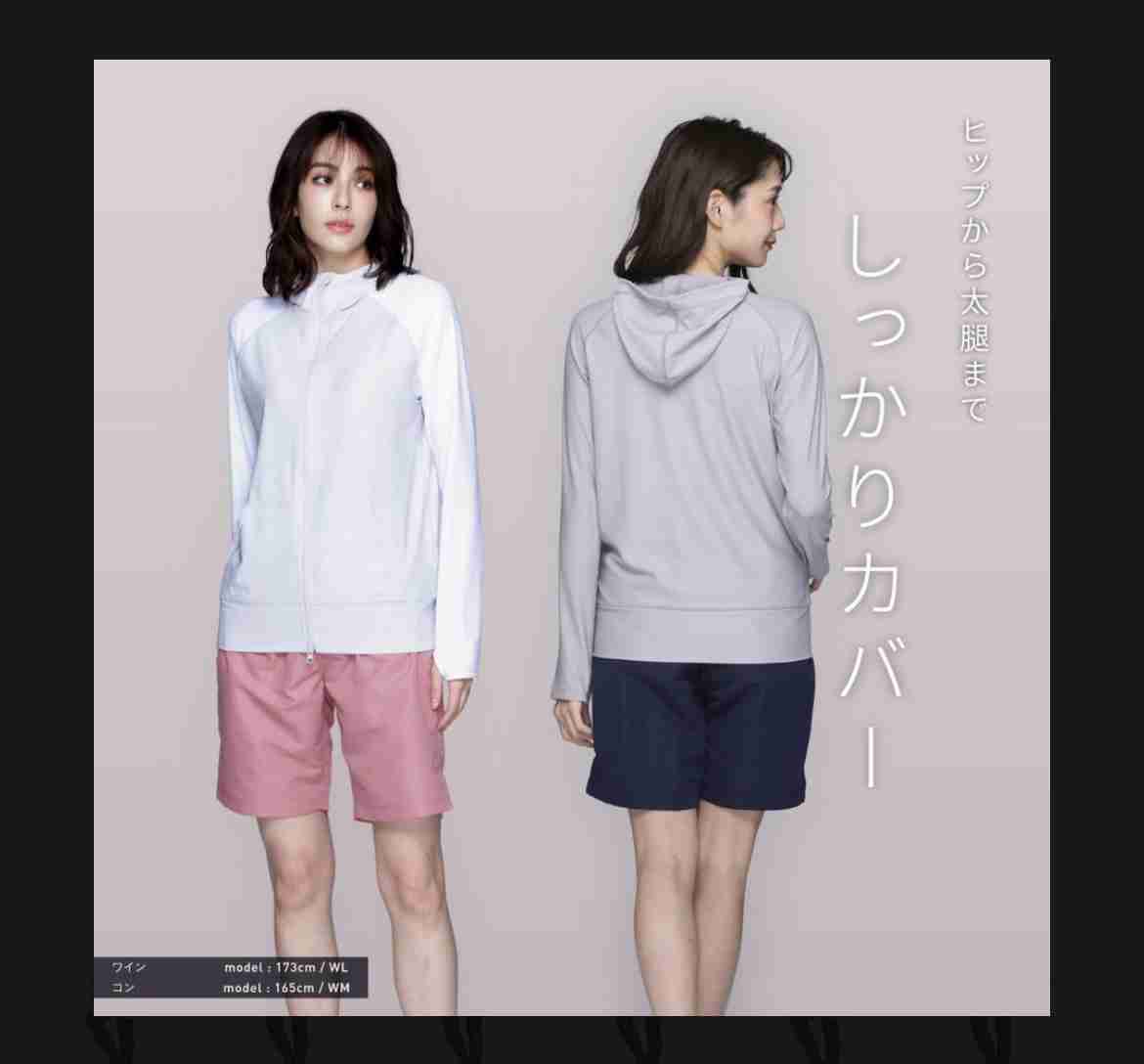 40代の水着