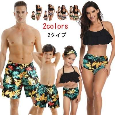 40代の水着