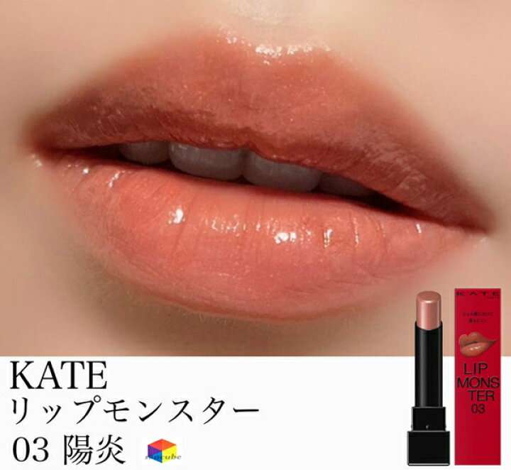 顔タイプフレッシュのメイク