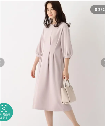 顔タイプフレッシュのメイク