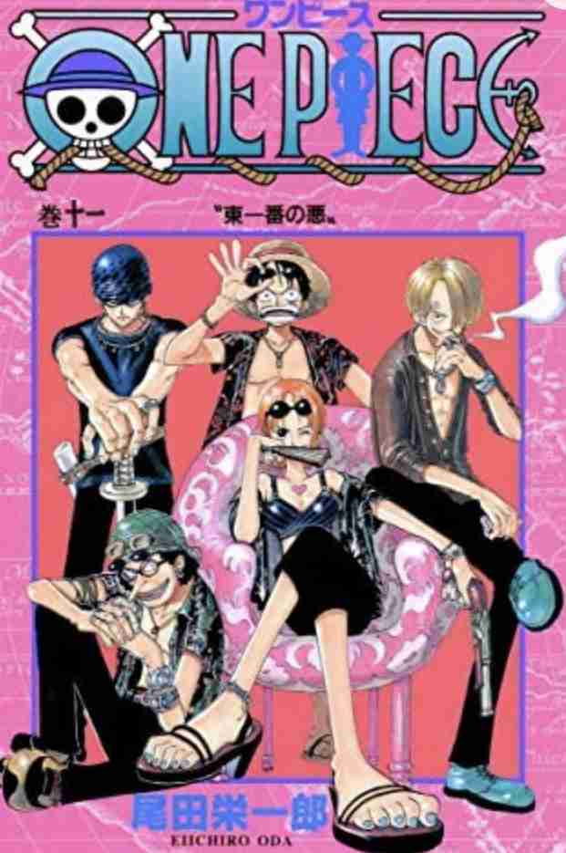 『ONE PIECE』物語ここからが本番 下ごしらえに25年…最終章突入で作者「世界の謎全部描いていきます」