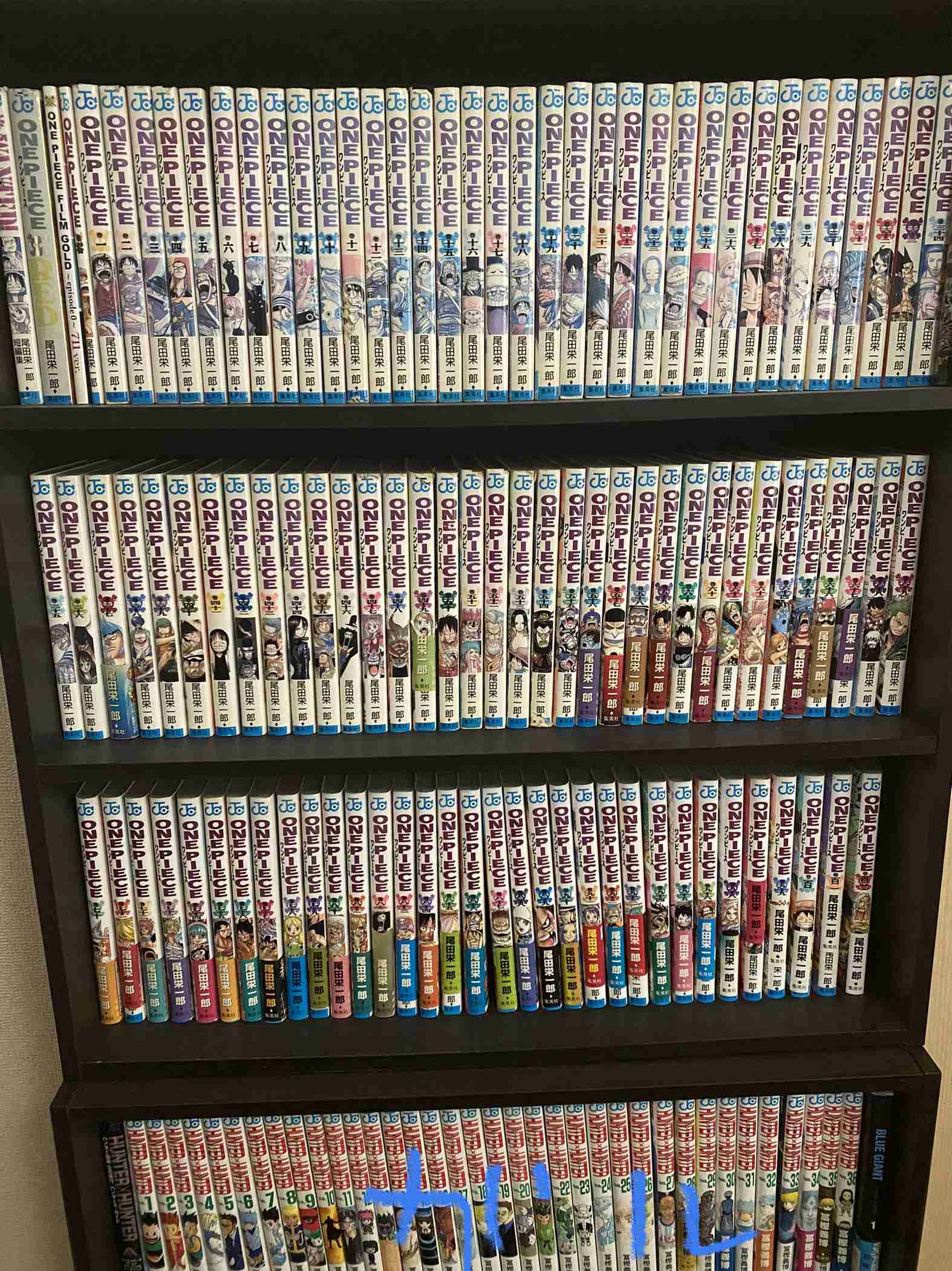 『ONE PIECE』物語ここからが本番 下ごしらえに25年…最終章突入で作者「世界の謎全部描いていきます」