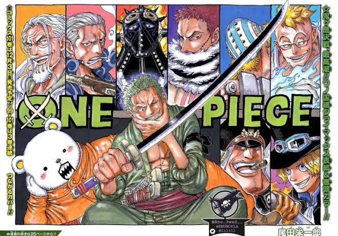 『ONE PIECE』物語ここからが本番 下ごしらえに25年…最終章突入で作者「世界の謎全部描いていきます」