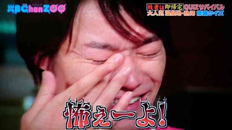 A.B.C-Z 戸塚祥太くんが好きな人 part8