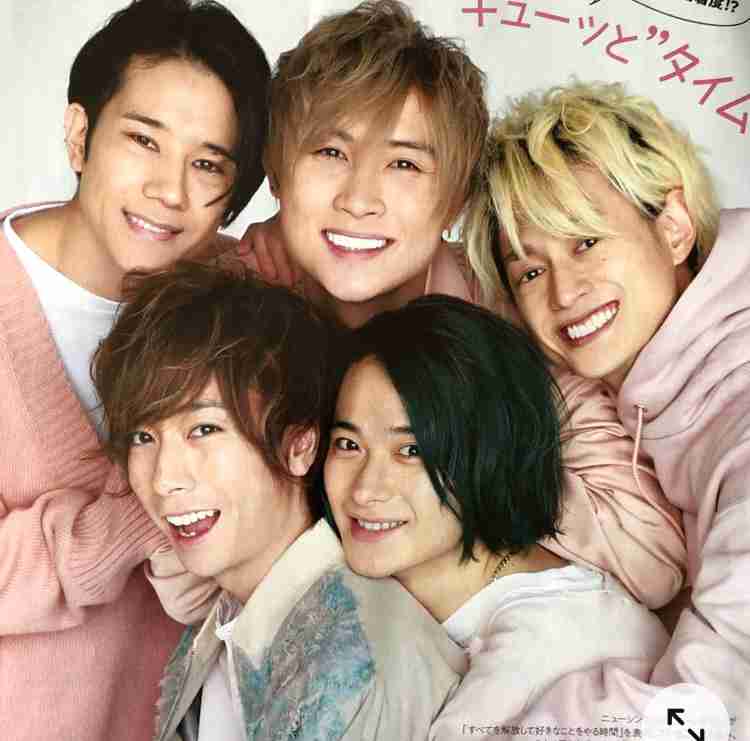 A.B.C-Z 戸塚祥太くんが好きな人 part8