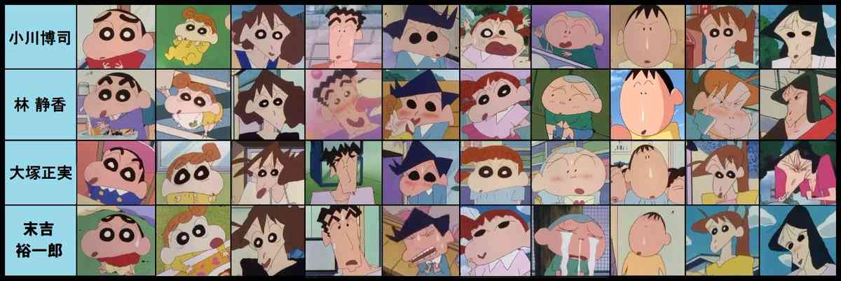 『クレヨンしんちゃん』アニメ30周年にしてついに…無料見逃し配信解禁