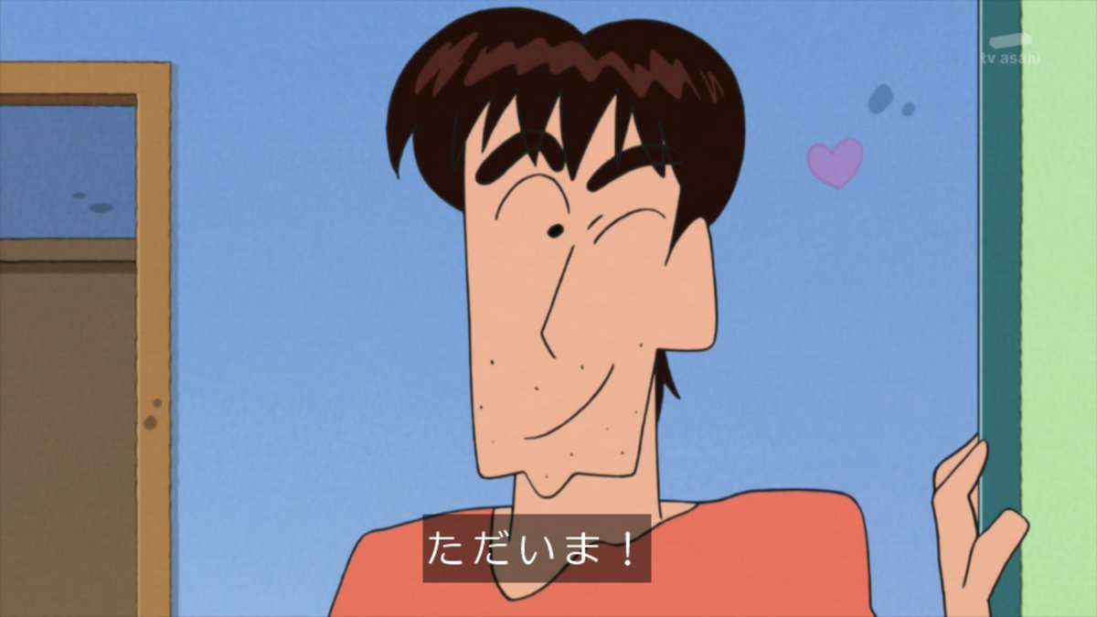 『クレヨンしんちゃん』アニメ30周年にしてついに…無料見逃し配信解禁