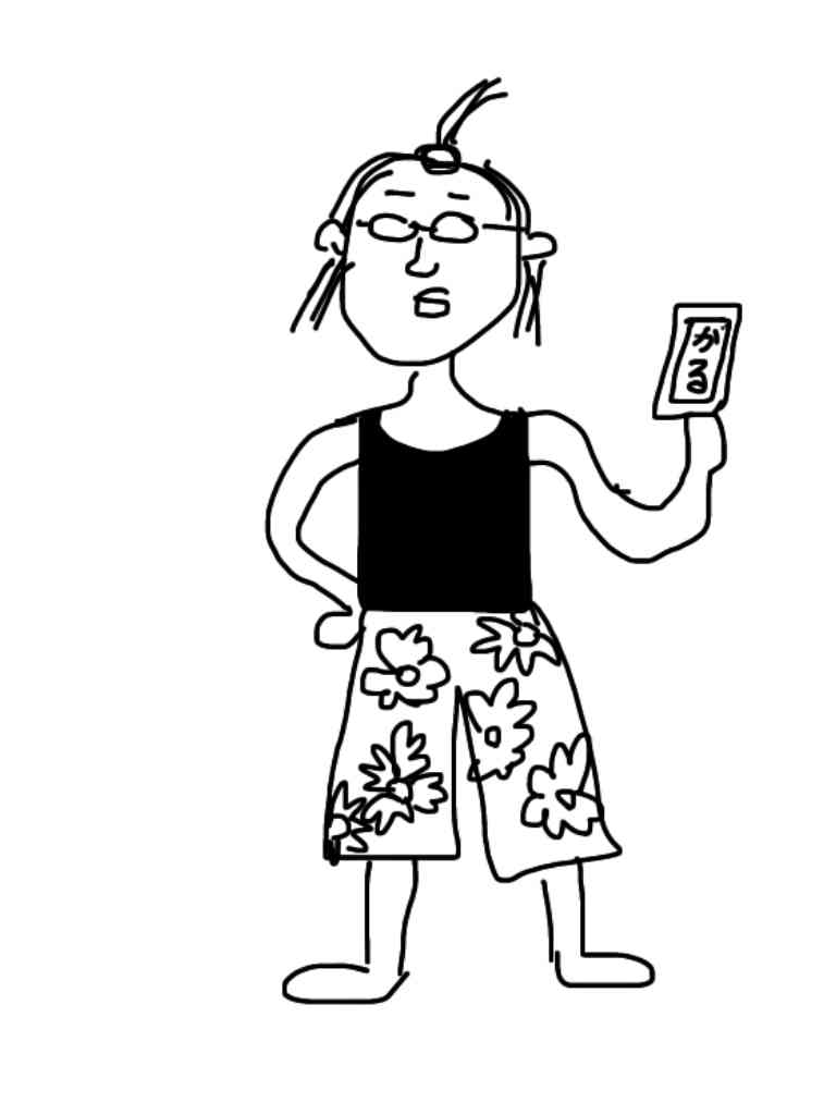 暑い！自宅でどんな服装してますか？（画像が有れば尚嬉しい）