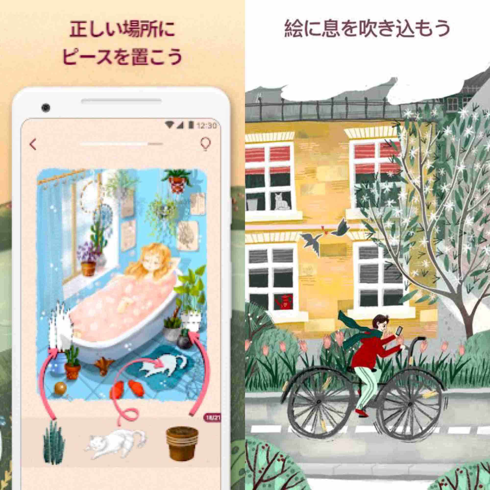 好きな作品を言って他作品をおすすめしてもらうトピ