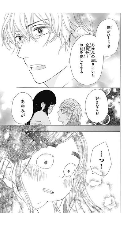 好きな作品を言って他作品をおすすめしてもらうトピ