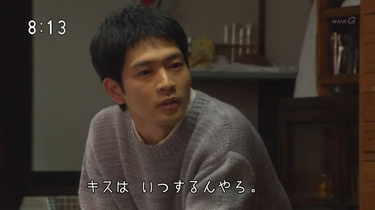 朝ドラの男性を奪いあえるトピpart2