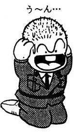 マンガ、小説、映画などの内容をすぐ忘れてしまう