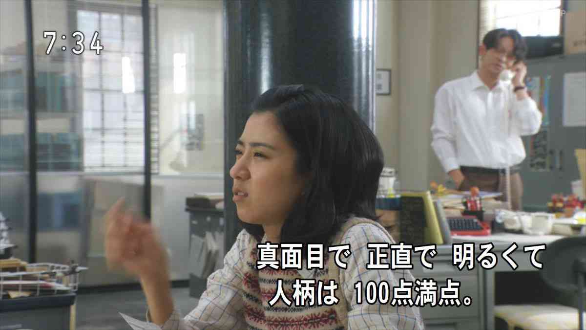 朝ドラ【ちむどんどん】第15週「ウークイの夜」