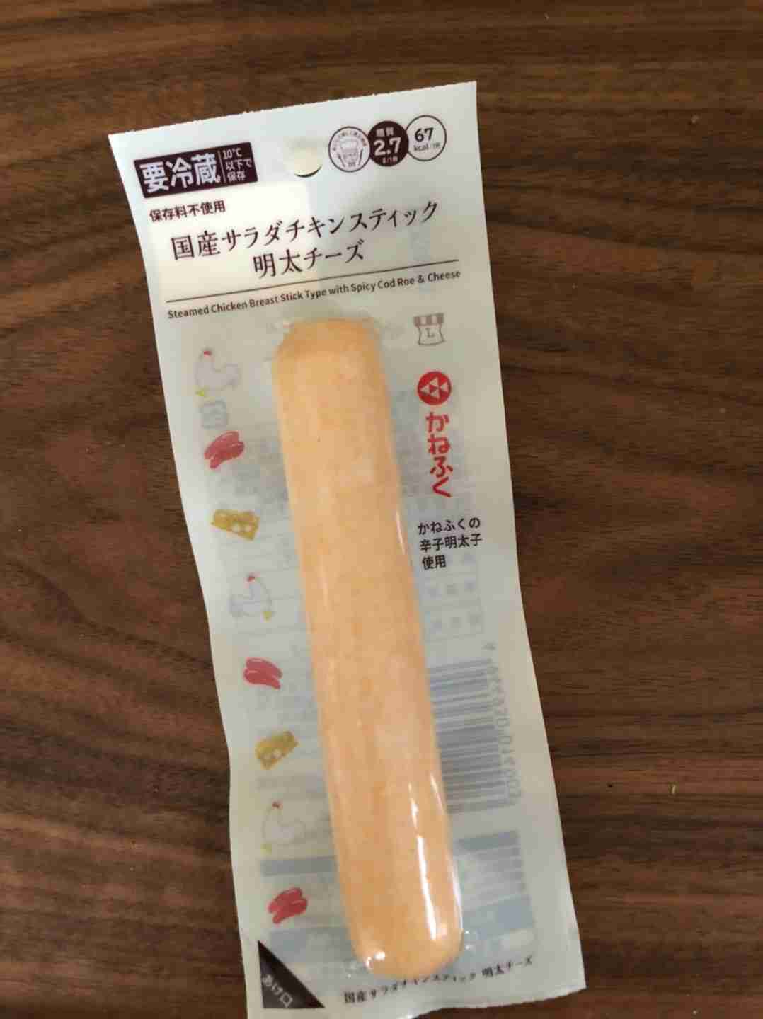 コンビニやスーパーで買えるダイエット食