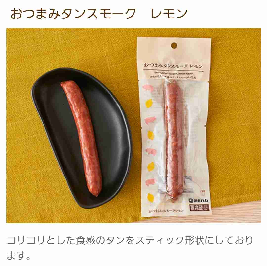 コンビニやスーパーで買えるダイエット食