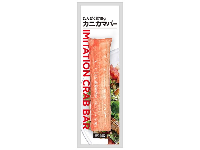コンビニやスーパーで買えるダイエット食