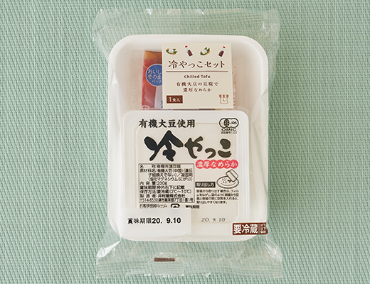 コンビニやスーパーで買えるダイエット食