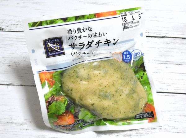 コンビニやスーパーで買えるダイエット食