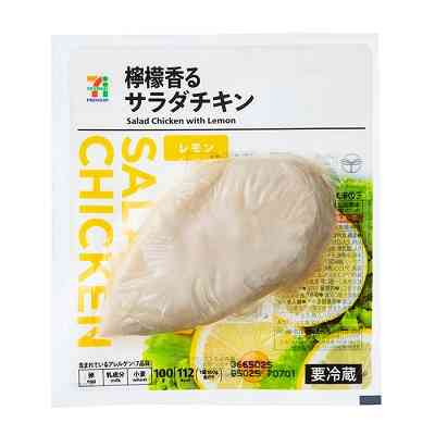 コンビニやスーパーで買えるダイエット食