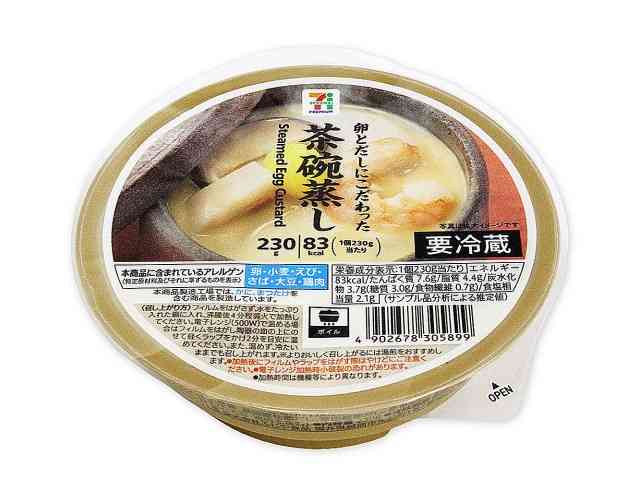 コンビニやスーパーで買えるダイエット食