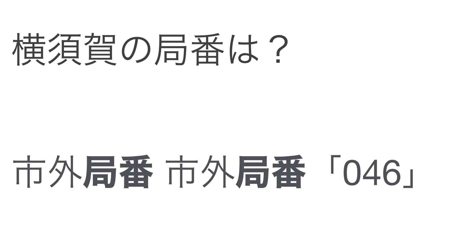 小泉純一郎氏、人生最後の取材！愛息・進次郎“総理への道”を語った「大事なのは失った信頼を取り戻すこと」