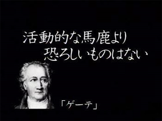 小泉純一郎氏、人生最後の取材！愛息・進次郎“総理への道”を語った「大事なのは失った信頼を取り戻すこと」