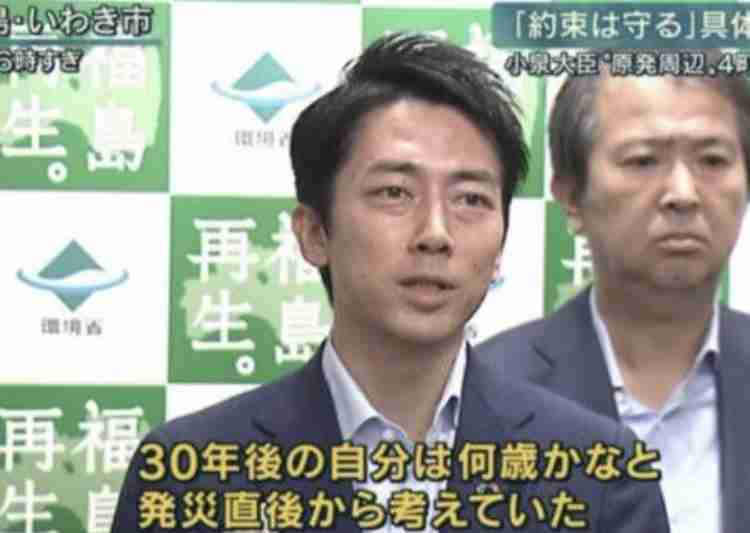 小泉純一郎氏、人生最後の取材！愛息・進次郎“総理への道”を語った「大事なのは失った信頼を取り戻すこと」