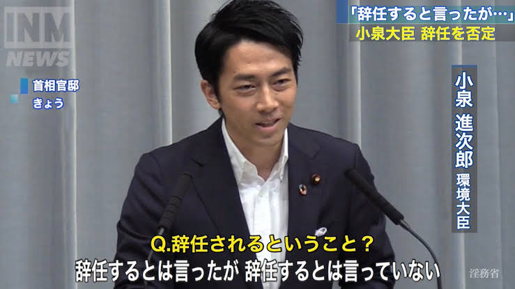 (頭脳戦っぽいコメントをするトピ…‼︎)