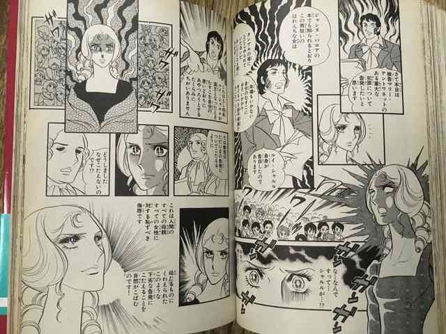 朝ドラ【ちむどんどん】第16週「御三味に愛を込めて」