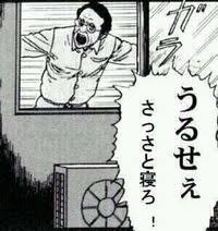 朝ドラ【ちむどんどん】第16週「御三味に愛を込めて」