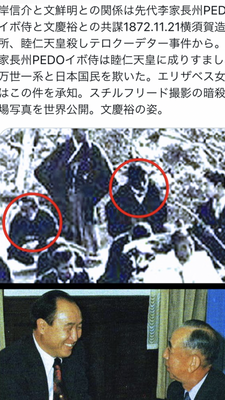 日本は貧しくなったと感じますか？