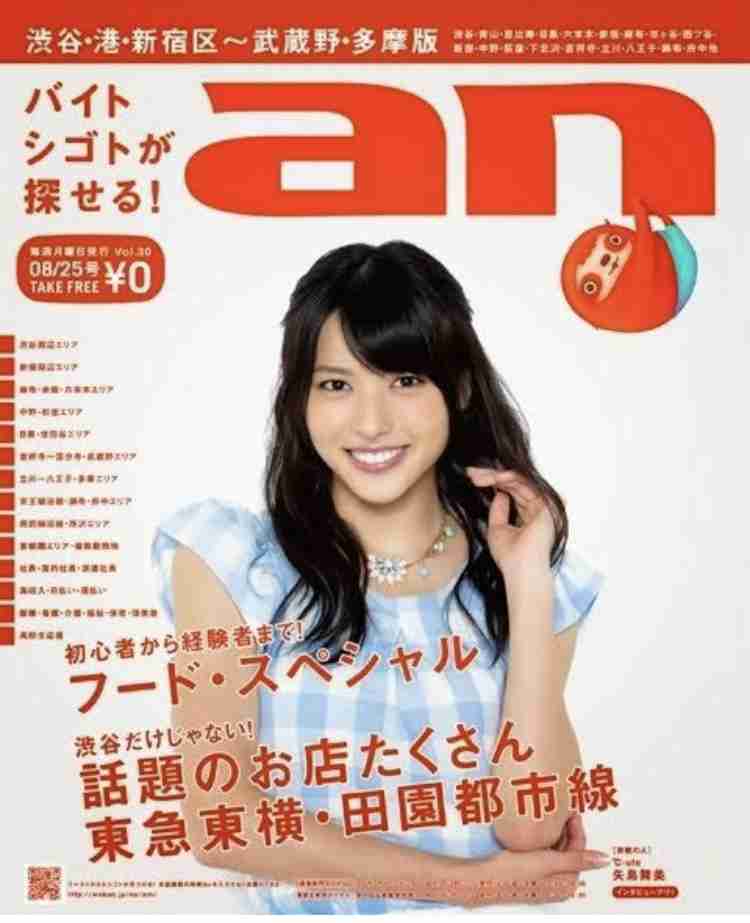 日本は貧しくなったと感じますか？