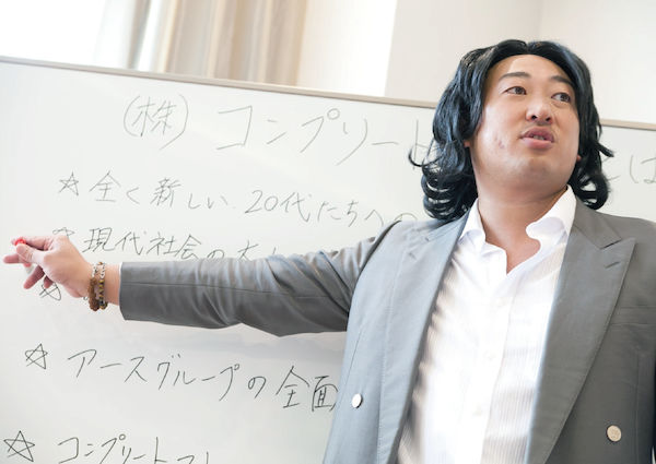 日本は貧しくなったと感じますか?