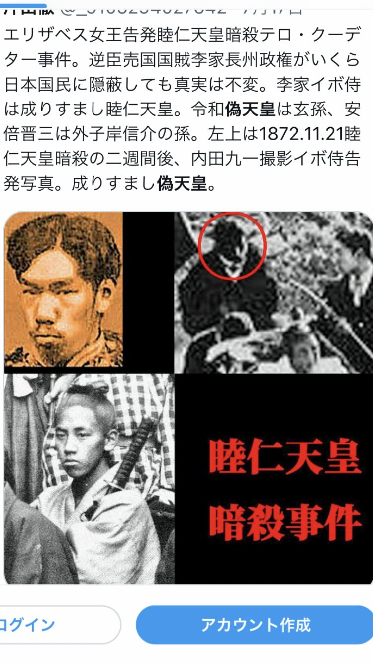 日本は貧しくなったと感じますか？