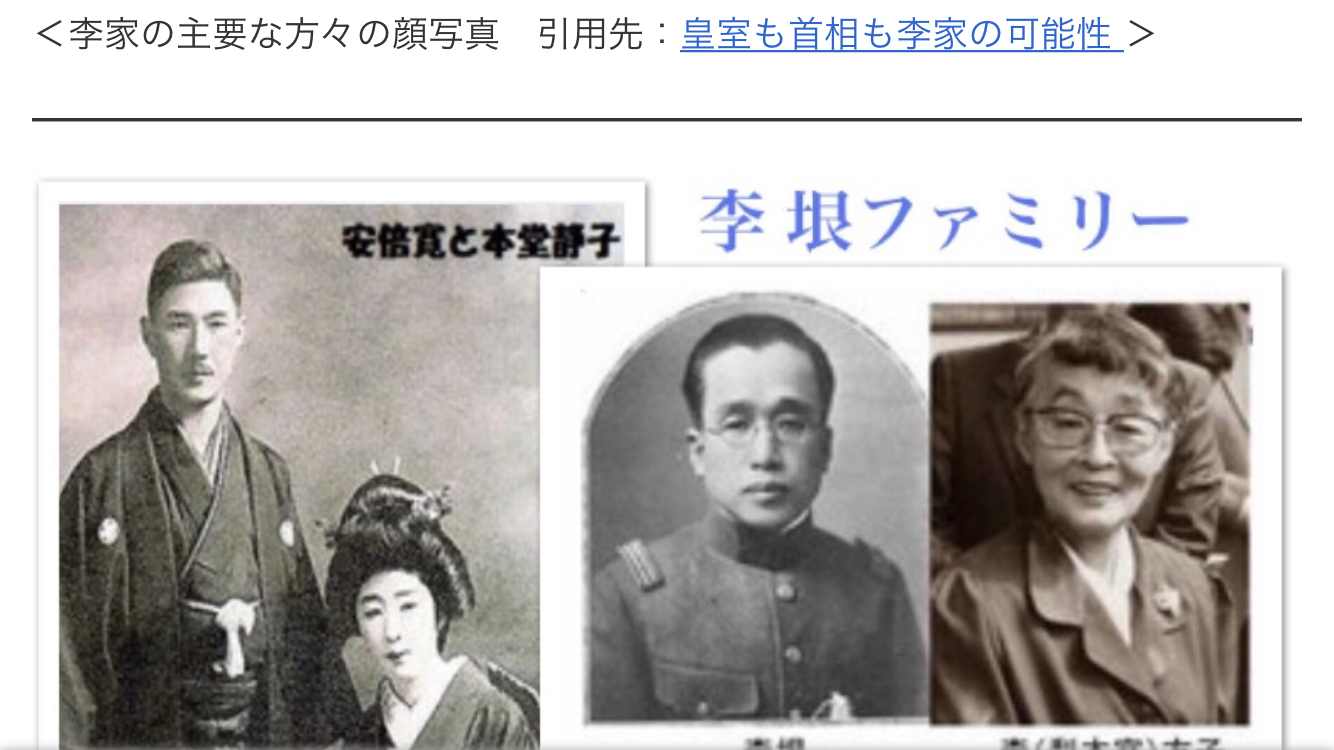 日本は貧しくなったと感じますか？