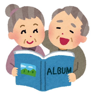 その当時は大騒ぎだった懐かしいこと、もの