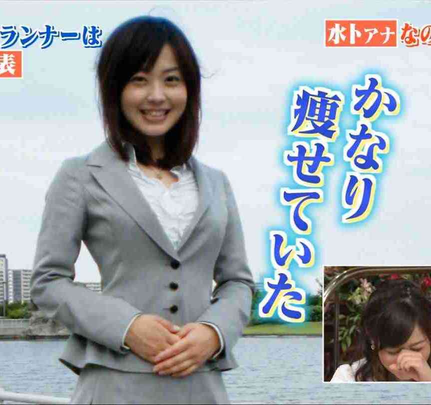 日テレ・水卜麻美アナが即答！ 男性アナと交際は無理「地獄じゃないですか」