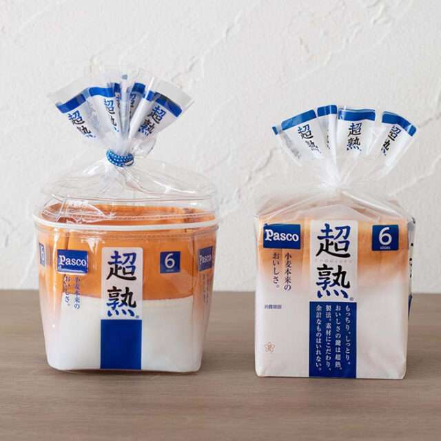 【定期トピ】雑誌付録8・9月号